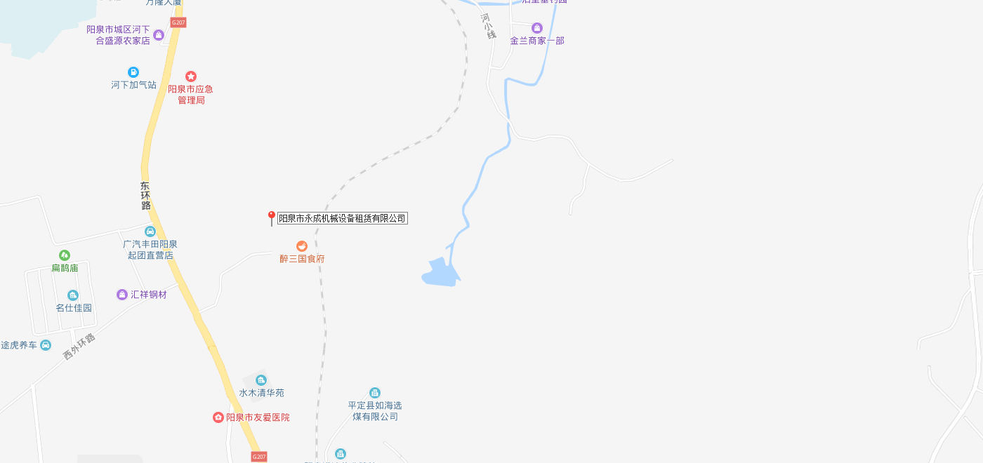 聯(lián)系我們