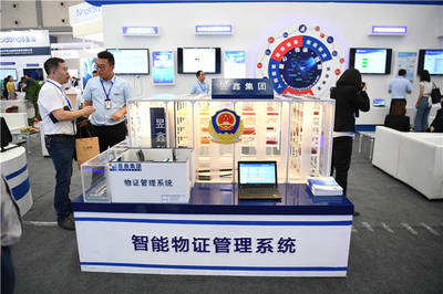 昱鑫科技 打造智慧安全解決方案的專業運營服務商